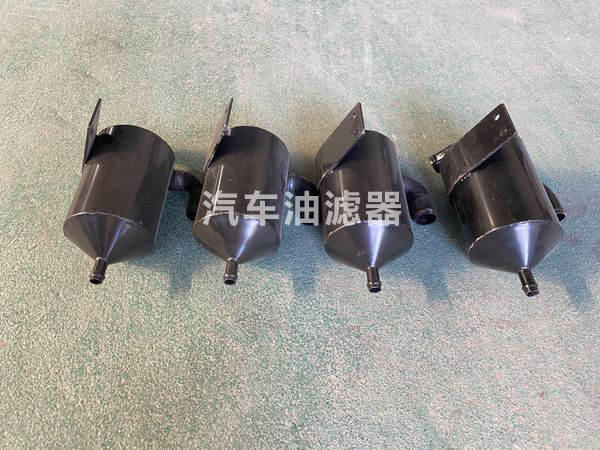 汽車(chē)油濾器